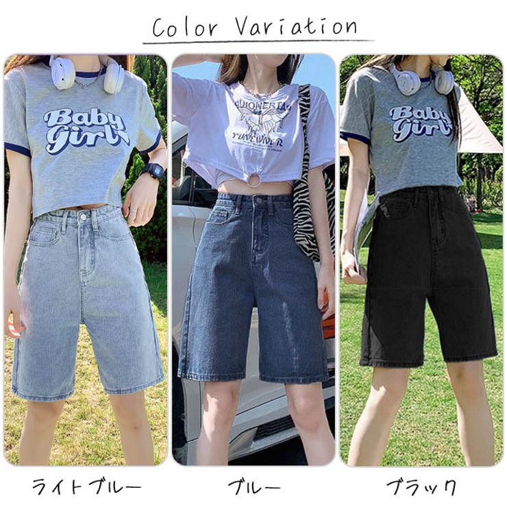 ひざ上丈 ハイウエスト デニムハーフパンツ ショートパンツ デニムパンツ キュロットパンツ 短パン 太もも カバーアップ  大きいサイズ 体型カバー 膝上丈 膝丈 ひざ丈 五分丈 Aライン 水着 春 夏 夏用 レディース