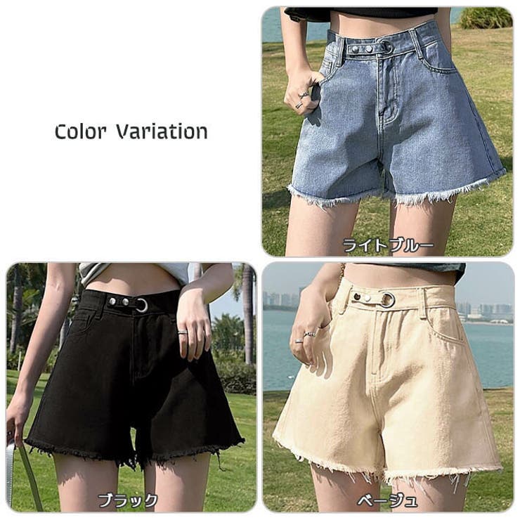 デニム ショートパンツ デニムパンツ[品番：AIKW0000659]｜ica