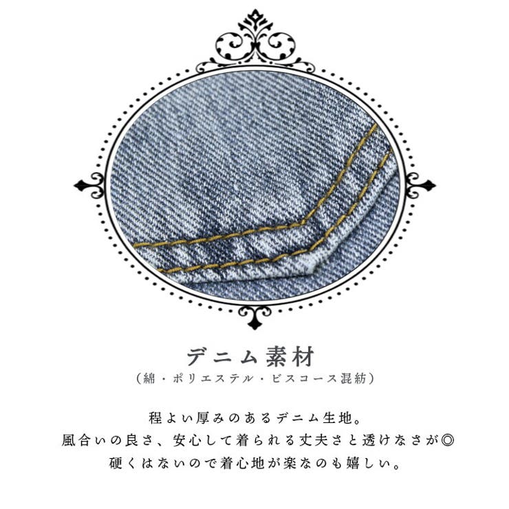 デニム ショートパンツ デニムパンツ | ica | 詳細画像6 