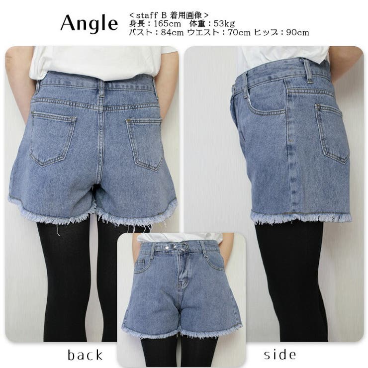 デニム ショートパンツ デニムパンツ[品番：AIKW0000659]｜ica