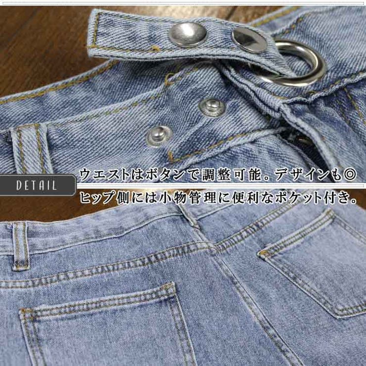 デニム ショートパンツ デニムパンツ[品番：AIKW0000659]｜ica（アイカ）のレディースファッション通販｜SHOPLIST（ショップリスト）
