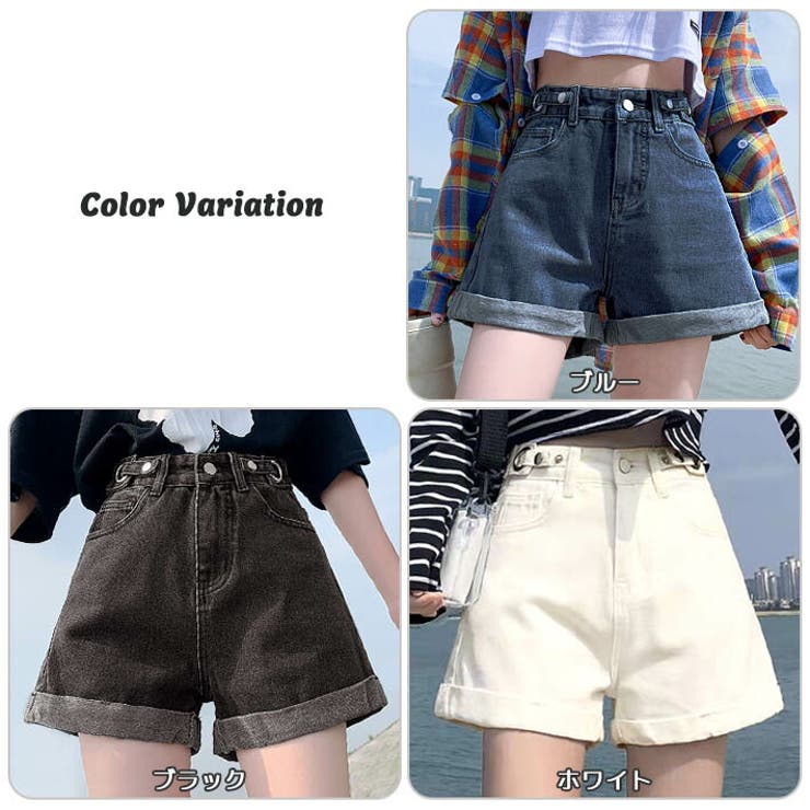 デニム ショートパンツ デニムパンツ[品番：AIKW0000660]｜ica