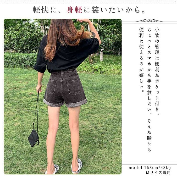 デニム ショートパンツ デニムパンツ[品番：AIKW0000660]｜ica