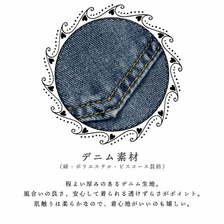ゆったり Aライン ロールアップ ハイウエスト デニム ショートパンツ デニムパンツ ショートデニム ショーパン 短パン ハーフパンツ キュロットパンツ ショート丈 大きいサイズ 体型カバー 春 夏 レディース