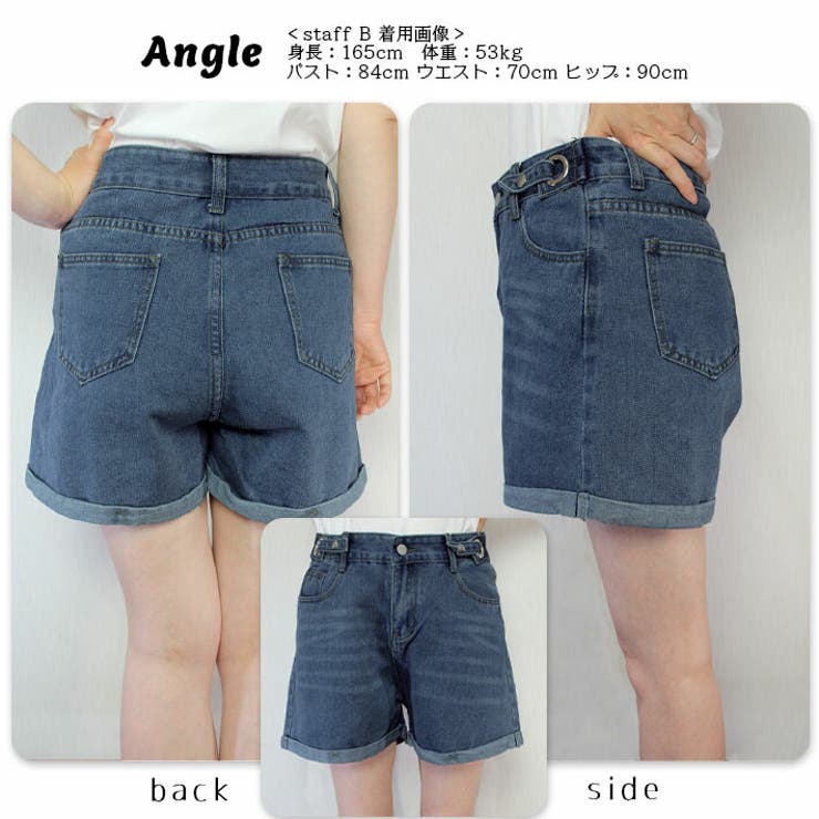 ゆったり Aライン ロールアップ ハイウエスト デニム ショートパンツ デニムパンツ ショートデニム ショーパン 短パン ハーフパンツ キュロットパンツ ショート丈 大きいサイズ 体型カバー 春 夏 レディース