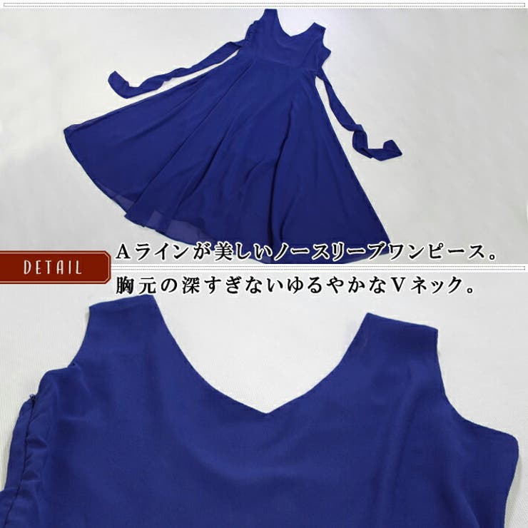 ふんわり 涼しい 薄手[品番：AIKW0000674]｜ica（アイカ）の
