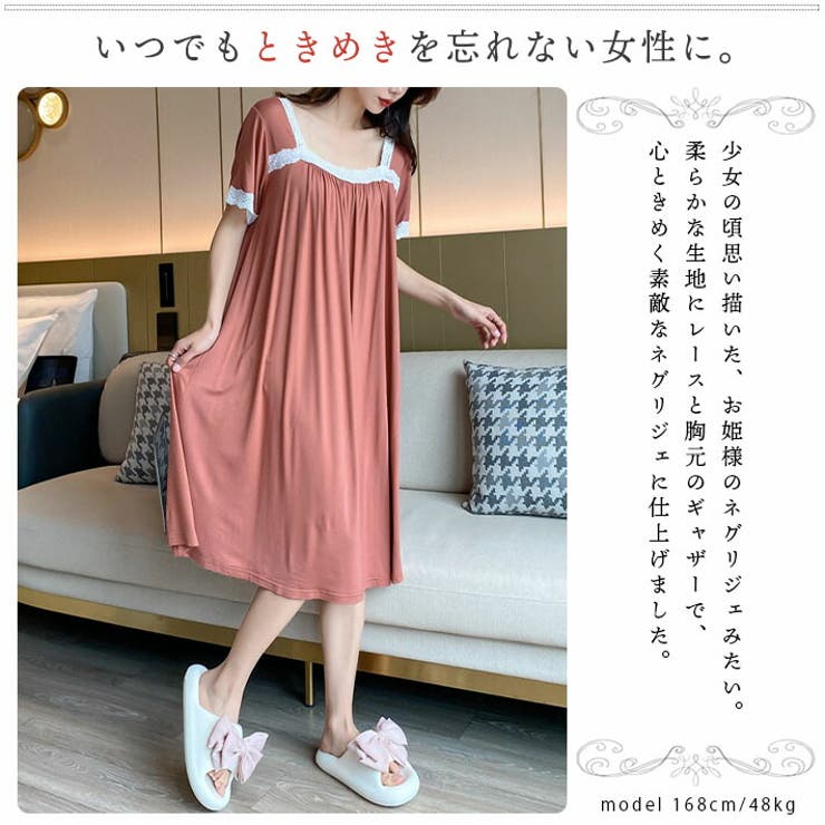 薄手 涼しい ストレッチ[品番：AIKW0000680]｜ica（アイカ）の