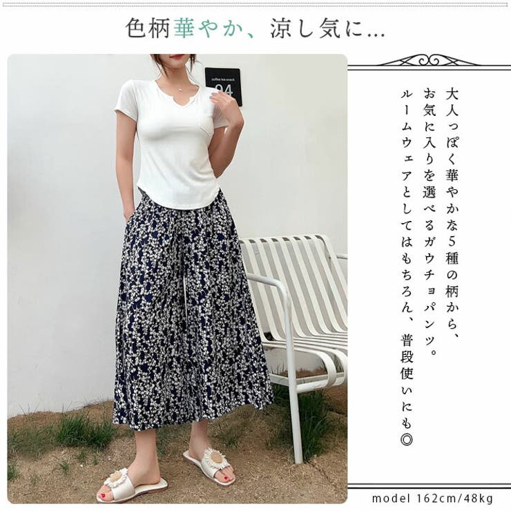 選べる5柄 薄手 サラリ | ica | 詳細画像2 