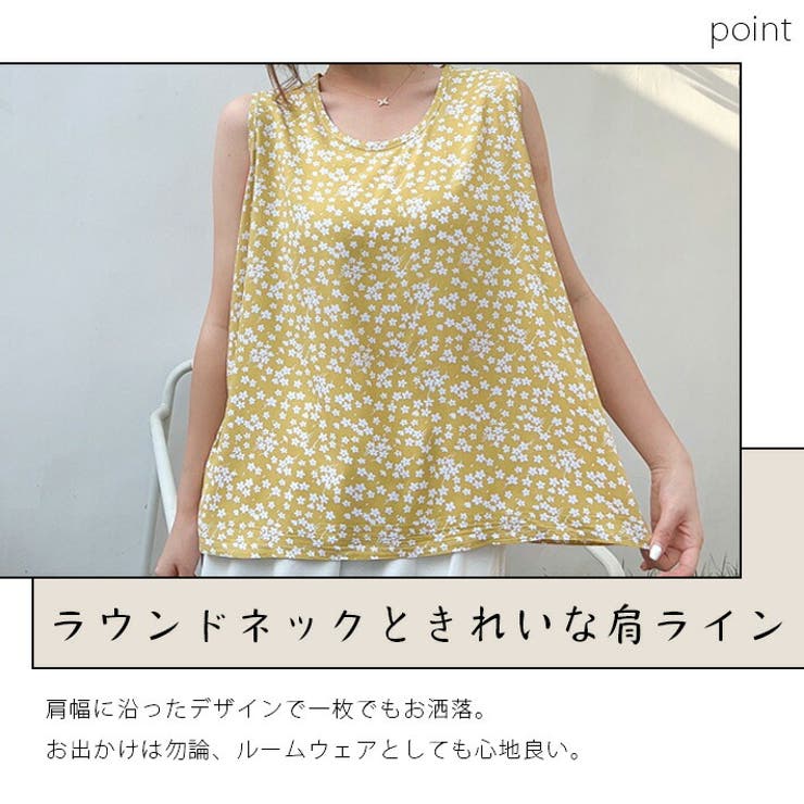 選べる5柄 薄手 サラリ | ica | 詳細画像4 