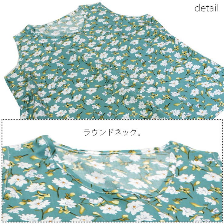 選べる5柄 薄手 サラリ | ica | 詳細画像6 