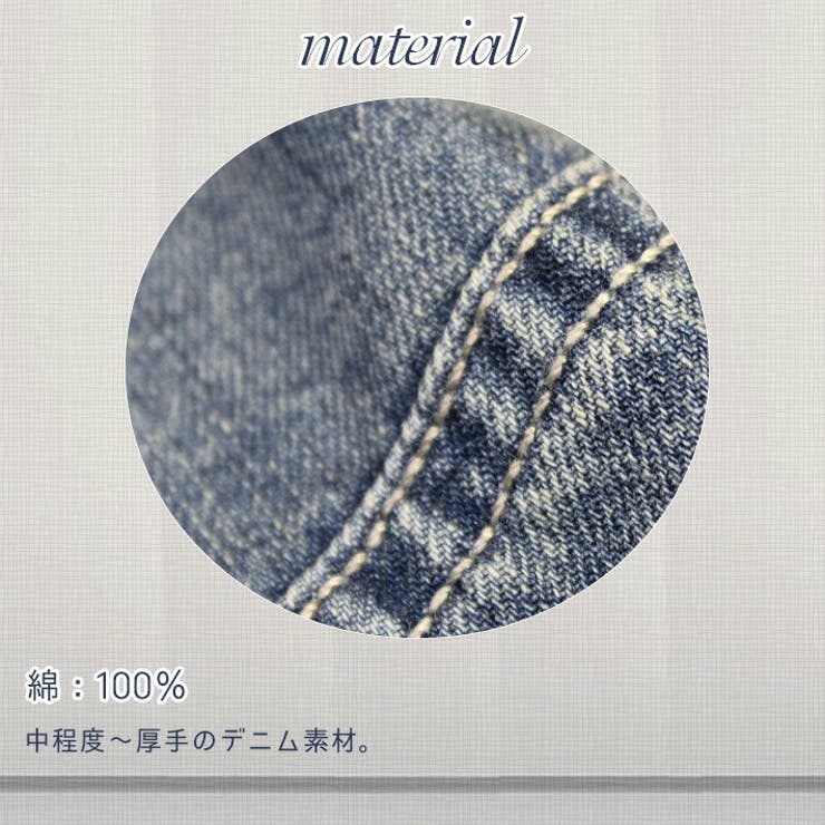 ヴィンテージ ウォッシュ ミモレ丈 | ica | 詳細画像6 