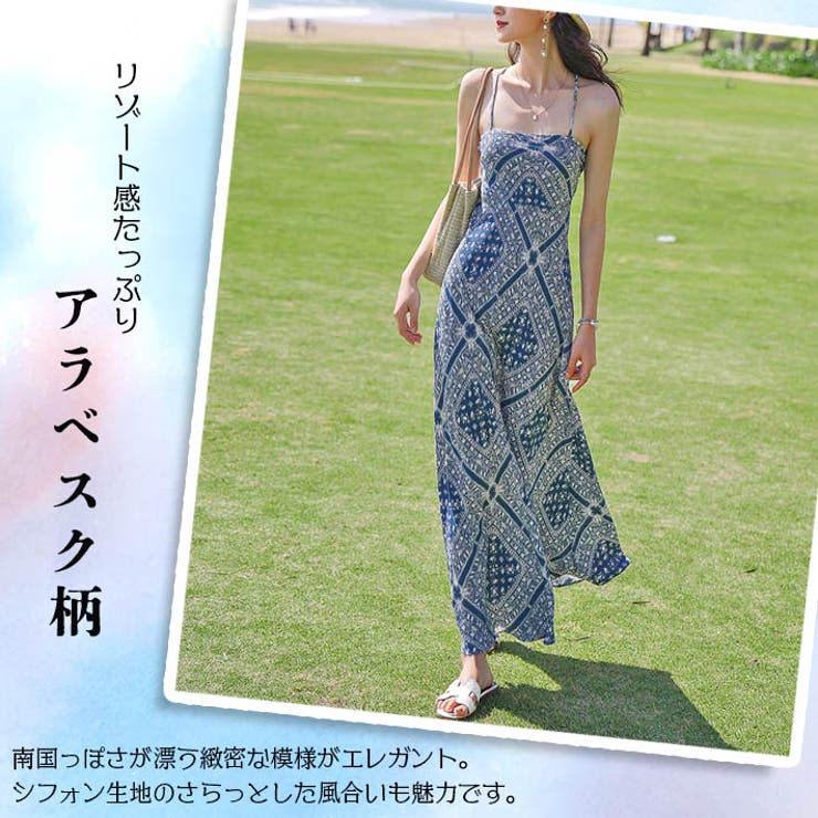 薄手 涼しい ストレッチ カットソー レーヨン ゆったり ギャザー レース付 半袖 膝下丈 ネグリジェ パジャマ ルームウェア ワンピース マタニティ 授乳服 入院 出産 大きいサイズ 冷感 春夏 夏用 レディース
