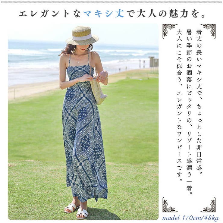 薄手 涼しい ストレッチ カットソー レーヨン ゆったり ギャザー レース付 半袖 膝下丈 ネグリジェ パジャマ ルームウェア ワンピース マタニティ 授乳服 入院 出産 大きいサイズ 冷感 春夏 夏用 レディース