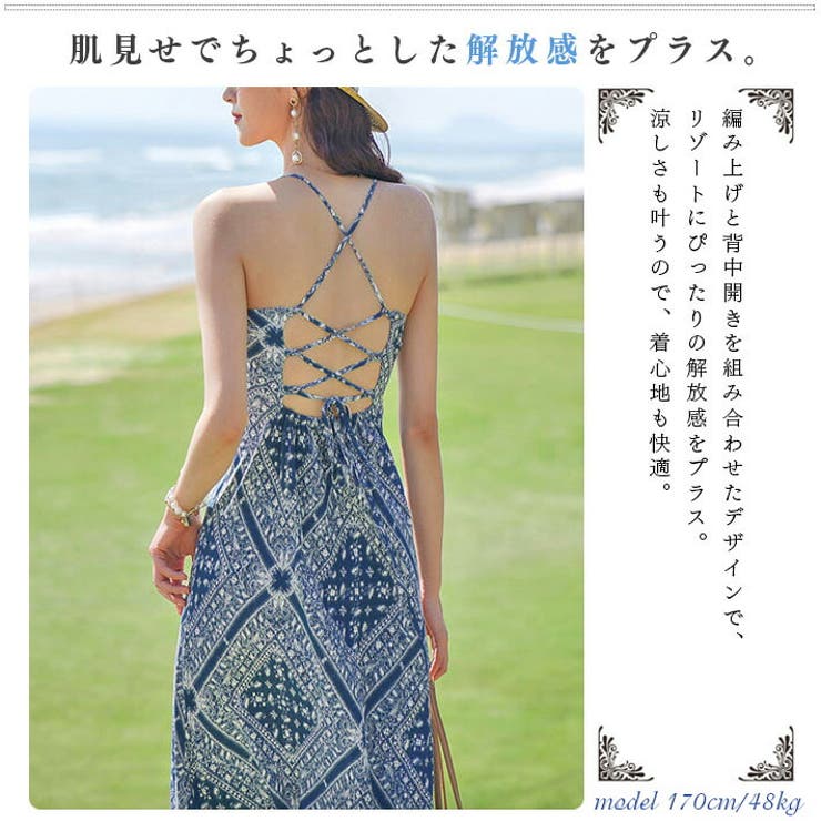 薄手 涼しい ストレッチ カットソー レーヨン ゆったり ギャザー レース付 半袖 膝下丈 ネグリジェ パジャマ ルームウェア ワンピース マタニティ 授乳服 入院 出産 大きいサイズ 冷感 春夏 夏用 レディース
