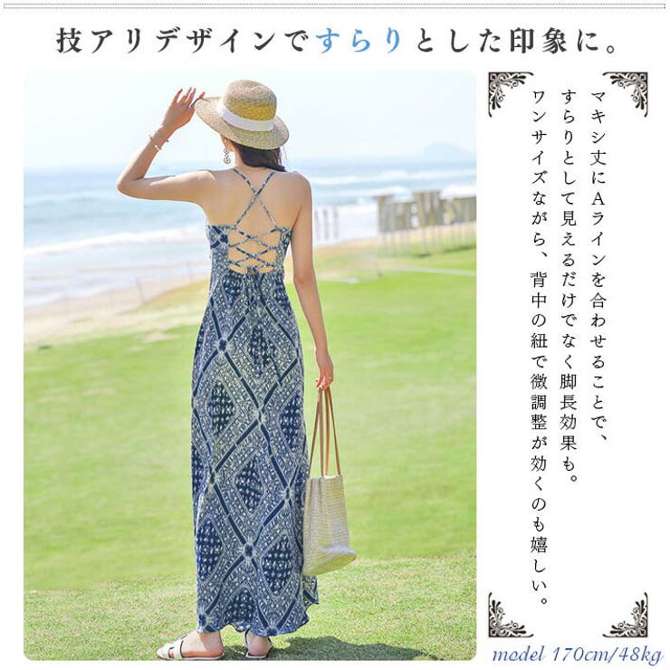 薄手 涼しい ストレッチ カットソー レーヨン ゆったり ギャザー レース付 半袖 膝下丈 ネグリジェ パジャマ ルームウェア ワンピース マタニティ 授乳服 入院 出産 大きいサイズ 冷感 春夏 夏用 レディース