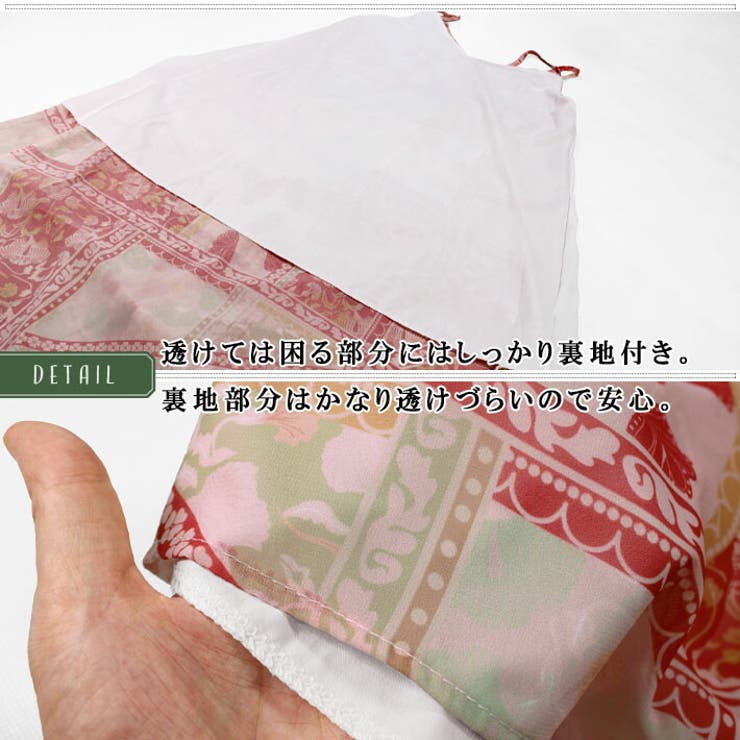 ハワイアン柄 ふんわり 涼しい | ica | 詳細画像7 