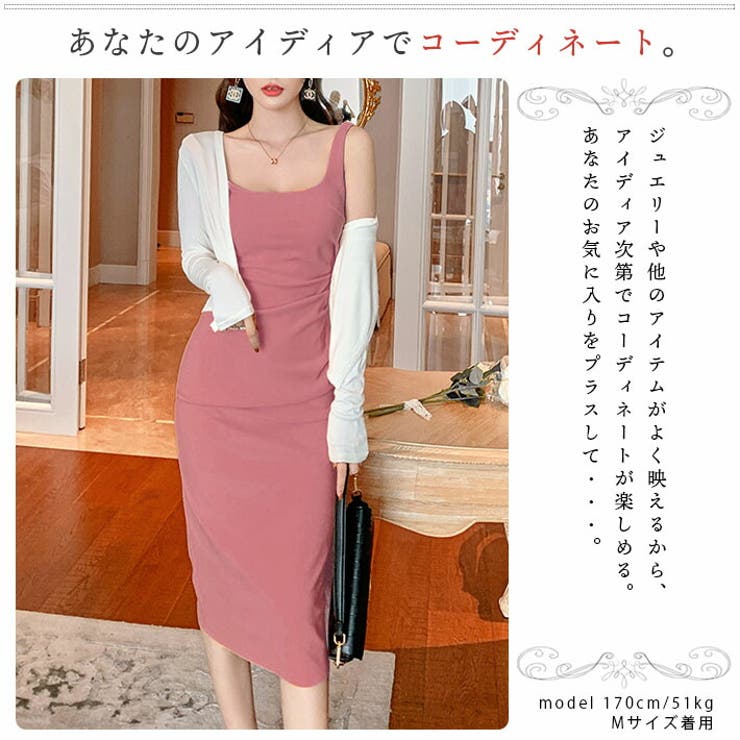 上品 フォーマル ワンピース 半袖 ドレス シアー きちんと感 2色 高級感のある ストレッチ ジョーゼット素材[品番：AIKW0000675