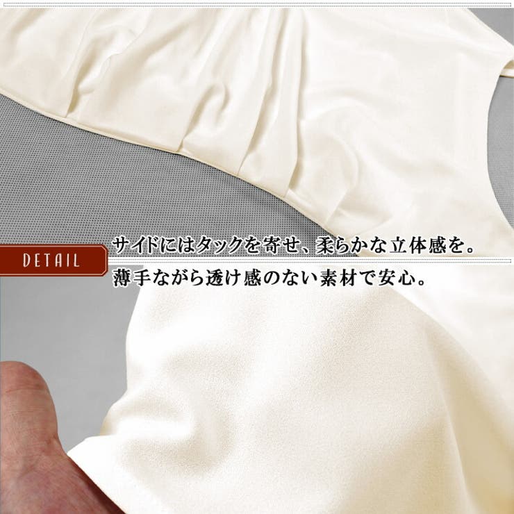 高級感のある ストレッチ ジョーゼット素材 | ica | 詳細画像7 