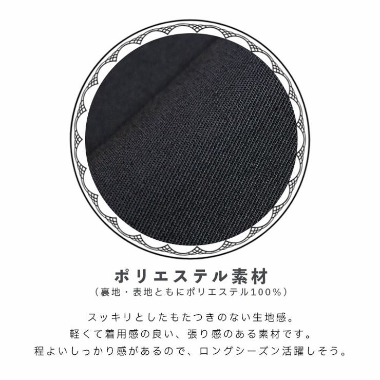 スカート ミニスカート ショートスカート | ica | 詳細画像6 