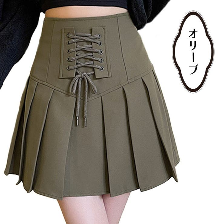 【国内送関税込】BALENCIAGA ☆ カットオフブリーフミニスカート ホワイト の ウィメンズ Cut Off ブリーフ スカート スニーカー