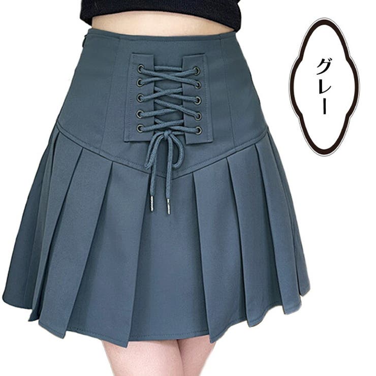 スカート ミニスカート ショートスカート[品番：AIKW0009571