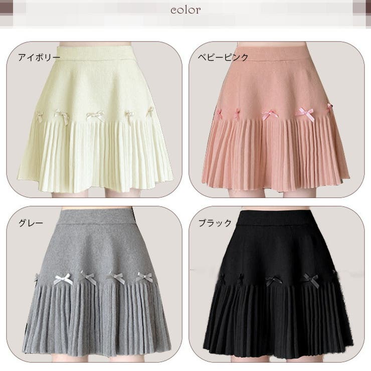 スカート ミニスカート ショートスカート | ica | 詳細画像1 