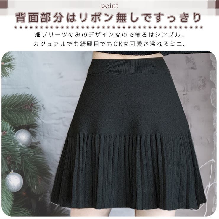 スカート ミニスカート ショートスカート | ica | 詳細画像4 