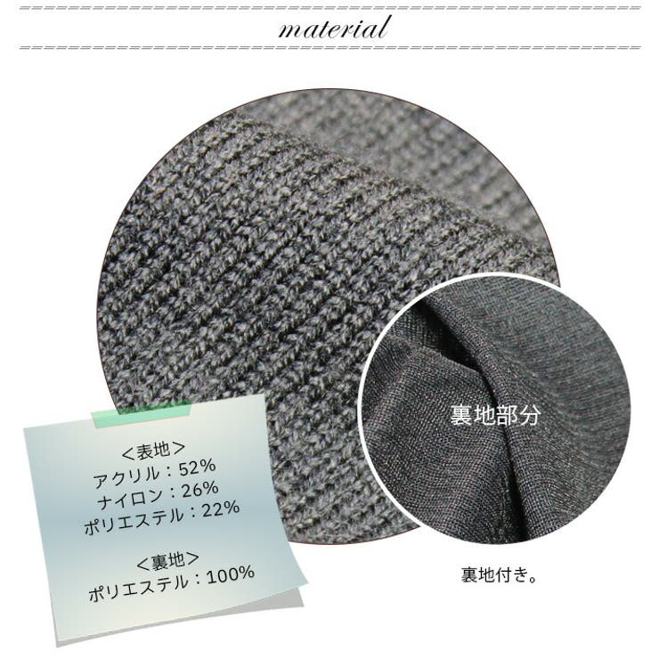 スカート バルーンスカート ニットスカート[品番：AIKW0009576