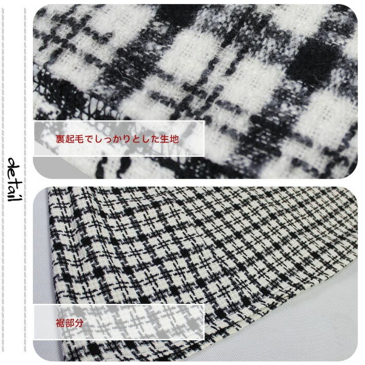 スカート チェックスカート Aラインスカート | ica | 詳細画像8 