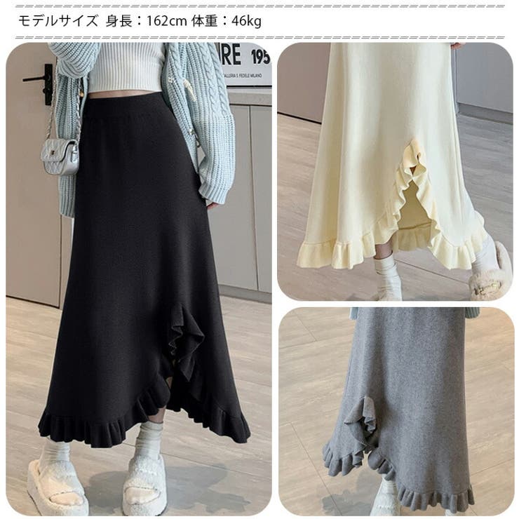 スカート ニットスカート Aラインスカート | ica | 詳細画像10 