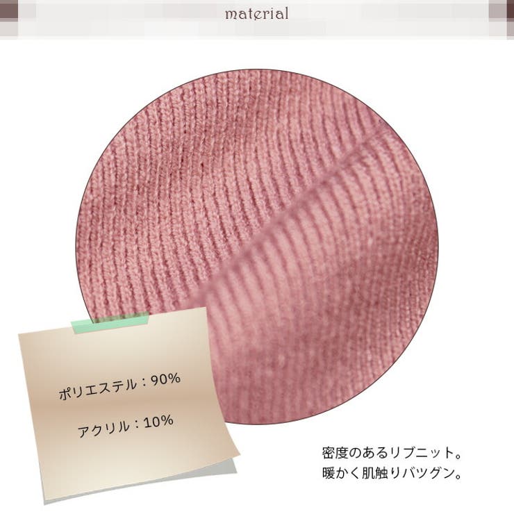 ワンピース ニットワンピース タイトワンピース ミモレワンピース ロングワンピース リブニット スクエアネック ロングスリーブ ミモレ丈 ロング丈 膝下 きれいめ セクシー 長袖 厚手 無地 秋 冬 秋冬 レディース