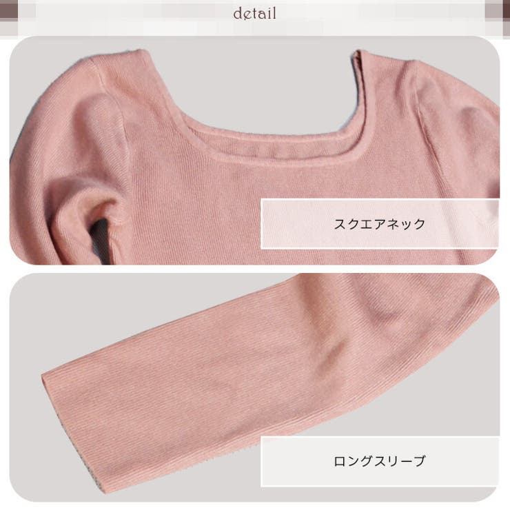 ワンピース ニットワンピース タイトワンピース ミモレワンピース ロングワンピース リブニット スクエアネック ロングスリーブ ミモレ丈 ロング丈 膝下 きれいめ セクシー 長袖 厚手 無地 秋 冬 秋冬 レディース