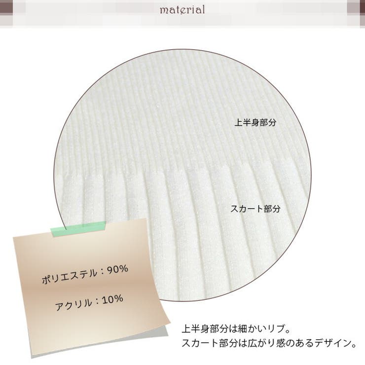 ワンピース ニットワンピース Aラインワンピース ミモレワンピース ロングワンピース リブニット Vネック ロングスリーブ フレア ミモレ丈 ロング丈 きれいめ かわいい 長袖 厚手 あたたかい 秋 冬 レディース