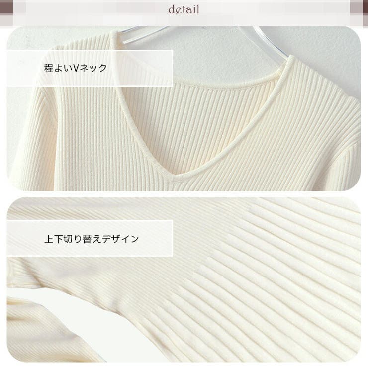 ワンピース ニットワンピース Aラインワンピース[品番