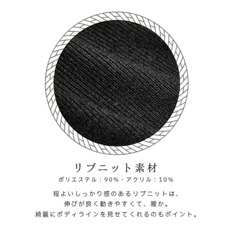 ワンピース ニットワンピース Aラインワンピース フレアワンピース 柔らかい ミモレ丈 ハイネック フィット＆フレア Aライン フレア ミモレ ロング ロング丈 リブニット ハイウエスト 暖かい 秋 冬 レディース