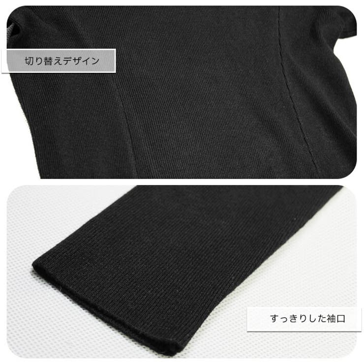 ワンピース ニットワンピース Aラインワンピース フレアワンピース 柔らかい ミモレ丈 ハイネック フィット＆フレア Aライン フレア ミモレ ロング ロング丈 リブニット ハイウエスト 暖かい 秋 冬 レディース