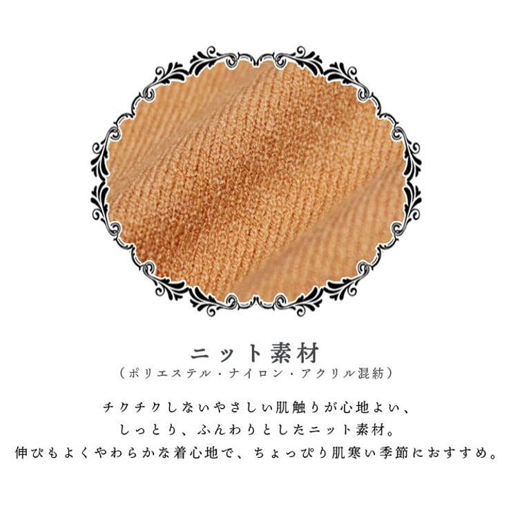 柔らか カシミアタッチ 薄手 ニット ボートネック 長袖 ニットセーター ニットソー ニットトップス 無地 きれいめ カジュアル 冷房対策 通勤 通学 ゆったり 大きいサイズ オフィス OL 学生 春 秋 冬 レディース