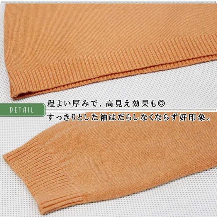 柔らか カシミアタッチ 薄手 ニット ボートネック 長袖 ニットセーター ニットソー ニットトップス 無地 きれいめ カジュアル 冷房対策 通勤 通学 ゆったり 大きいサイズ オフィス OL 学生 春 秋 冬 レディース