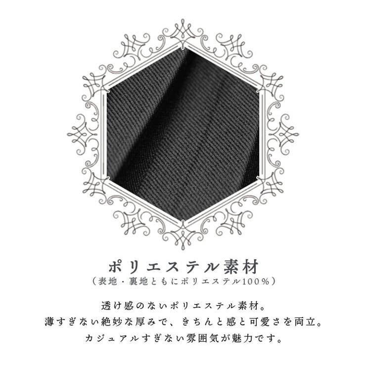 インナーパンツ付き ティアード プリーツ | ica | 詳細画像6 