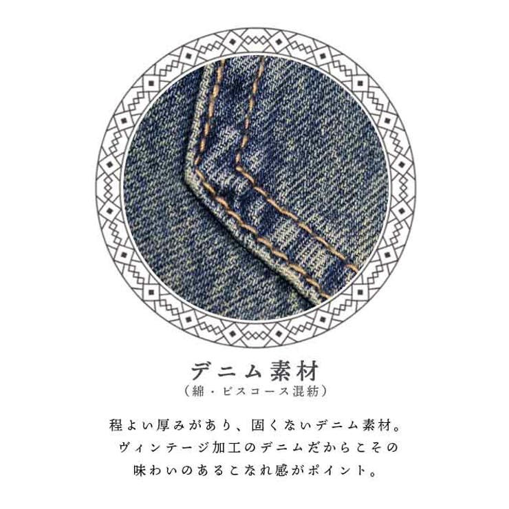 ロング丈 ヴィンテージ加工 ワイドデニムパンツ ワイドパンツ デニムパンツ ジーンズ ジーパン Gパン ワイドレッグ  ロング ゆったり 大きいサイズ ルーズ ボーイフレンド おしゃれ 脚長 春夏 秋冬 レディース