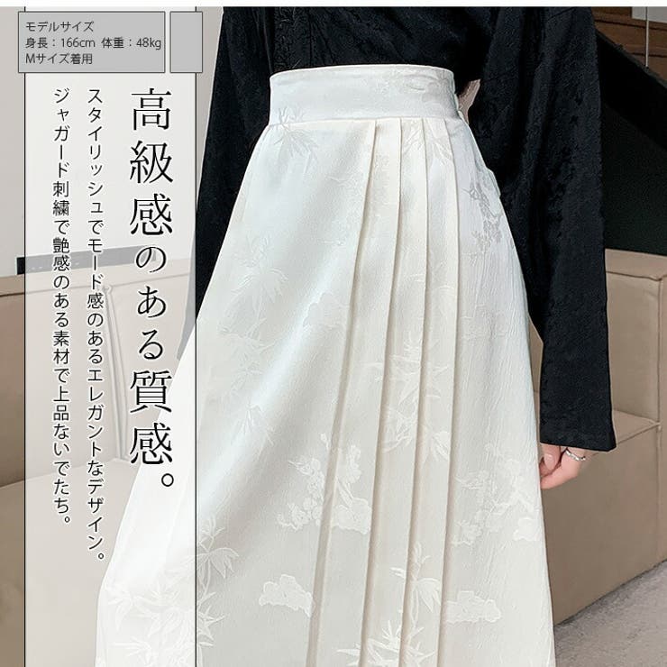 高級感 光沢感 ジャガード[品番：AIKW0009549]｜ica（アイカ）の