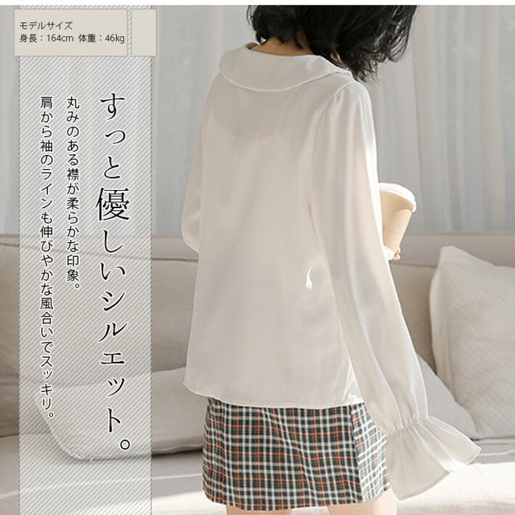ふんわり 薄手 シフォン ボリューム袖 長袖 ボウタイ リボンブラウス シフォンブラウス ボウタイブラウス シャツブラウス オフィス フォーマル きれいめ おしゃれ フェミニン カジュアル 無地 春 夏 レディース