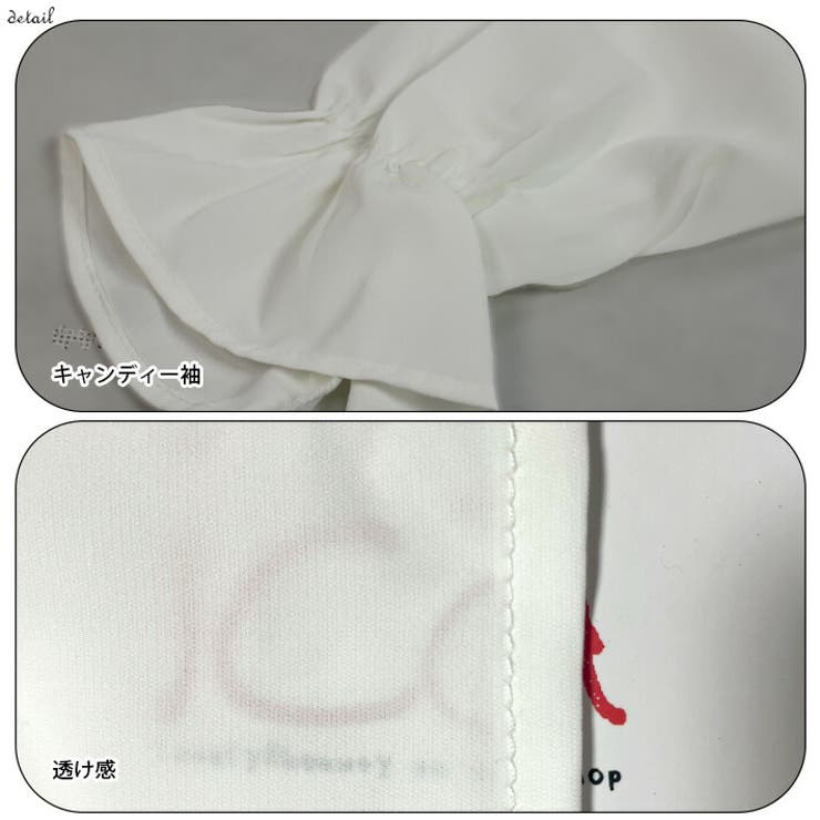 ふんわり 薄手 シフォン ボリューム袖 長袖 ボウタイ リボンブラウス シフォンブラウス ボウタイブラウス シャツブラウス オフィス フォーマル きれいめ おしゃれ フェミニン カジュアル 無地 春 夏 レディース