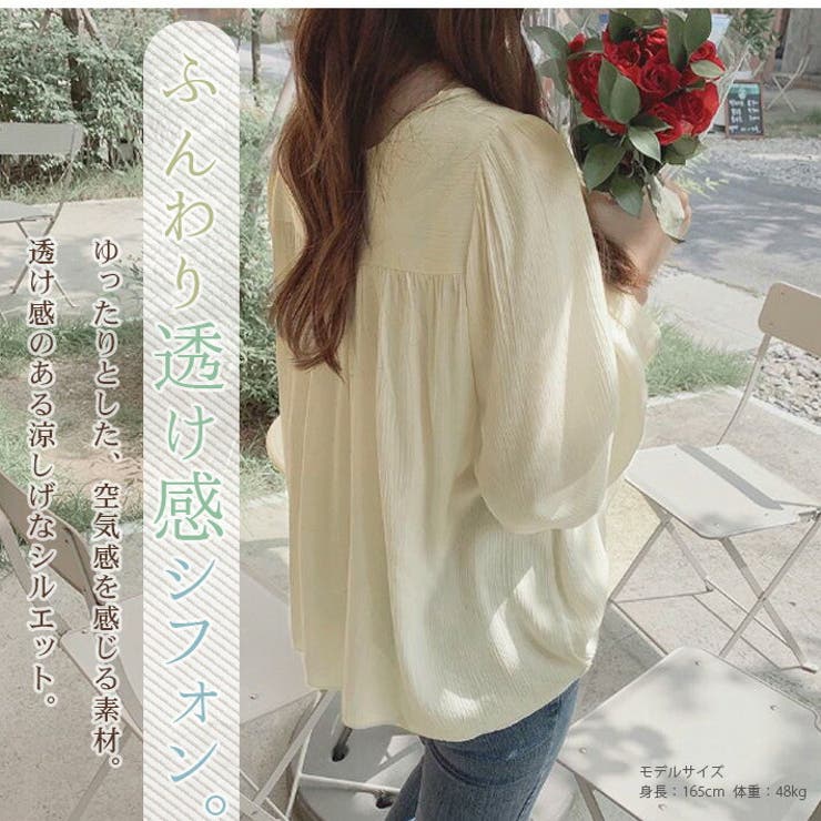 楊柳シフォンギャザーブラウス