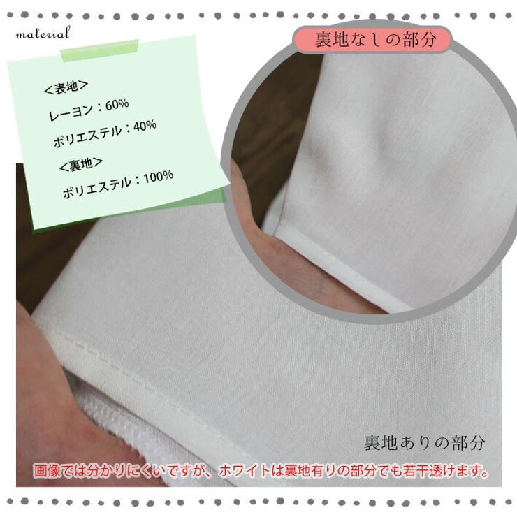 薄手 涼しい 冷感 レーヨン混 ふんわり ボリューム ギャザー ロング丈 Aライン キャミワンピース リゾートワンピース ギャザーワンピース ロングワンピース サマードレス 海水浴 海 大きいサイズ 夏 レディース
