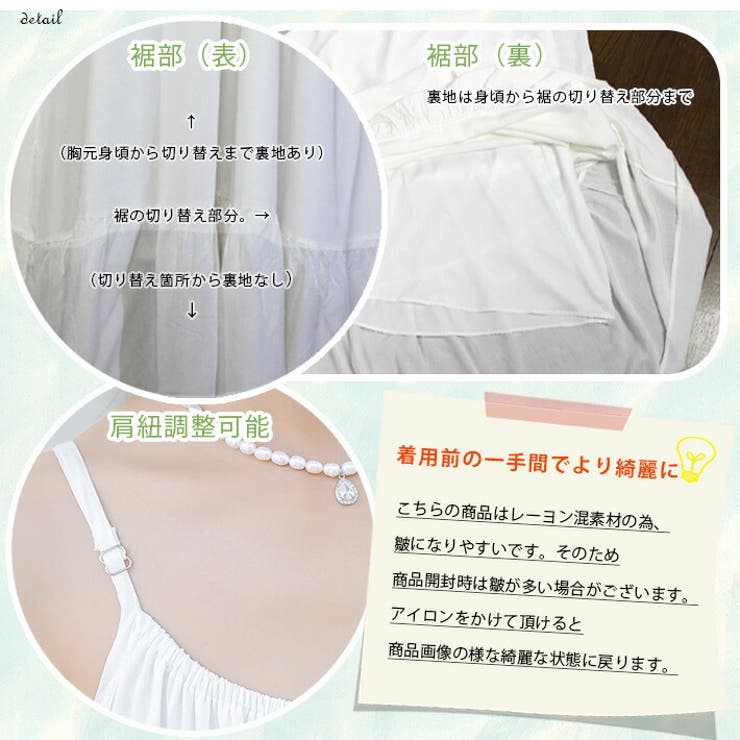 薄手 涼しい 冷感 レーヨン混 ふんわり ボリューム ギャザー ロング丈 Aライン キャミワンピース リゾートワンピース ギャザーワンピース ロングワンピース サマードレス 海水浴 海 大きいサイズ 夏 レディース