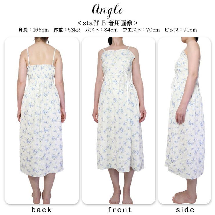 ミモレ丈 ノースリーブ 小花柄[品番：AIKW0009561]｜ica（アイカ