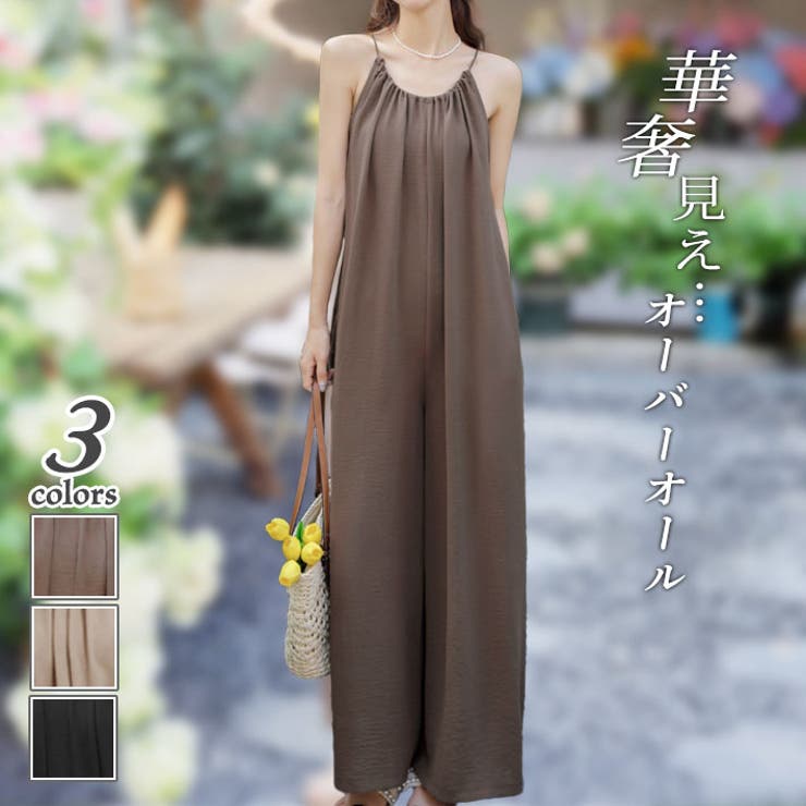 さらり 涼しい 薄手 | ica | 詳細画像1 