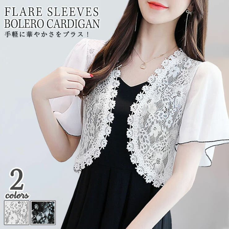 涼しい 薄手 花柄 | ica | 詳細画像1 