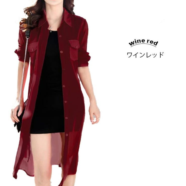 薄手 透け感 シフォン ゆったり ロング丈 長袖 シアー シャツワンピース ワンピース ブラウス シャツ カーディガン ロング シースルー 涼しい UV対策 冷房対策 ナチュラル カジュアル きれいめ 春夏 レディース